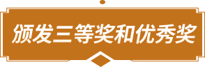 沐鸣2娱乐 86336