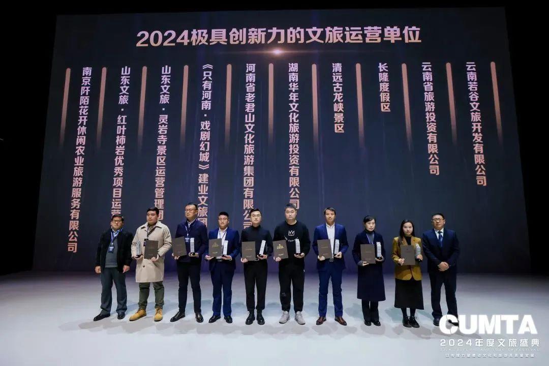 沐鸣2娱乐官方网站图片