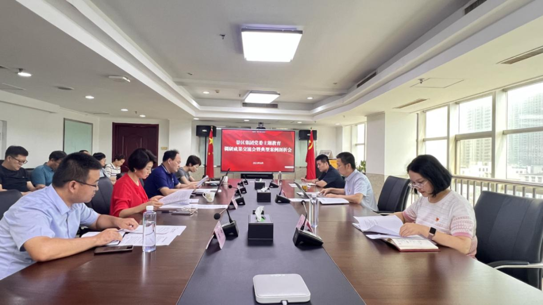 沐鸣2娱乐官方网站图片
