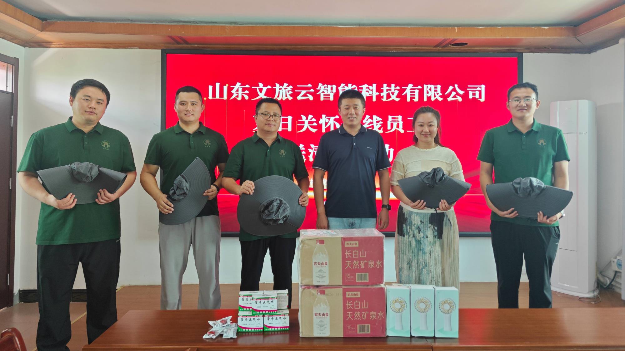 沐鸣2娱乐官方网站图片
