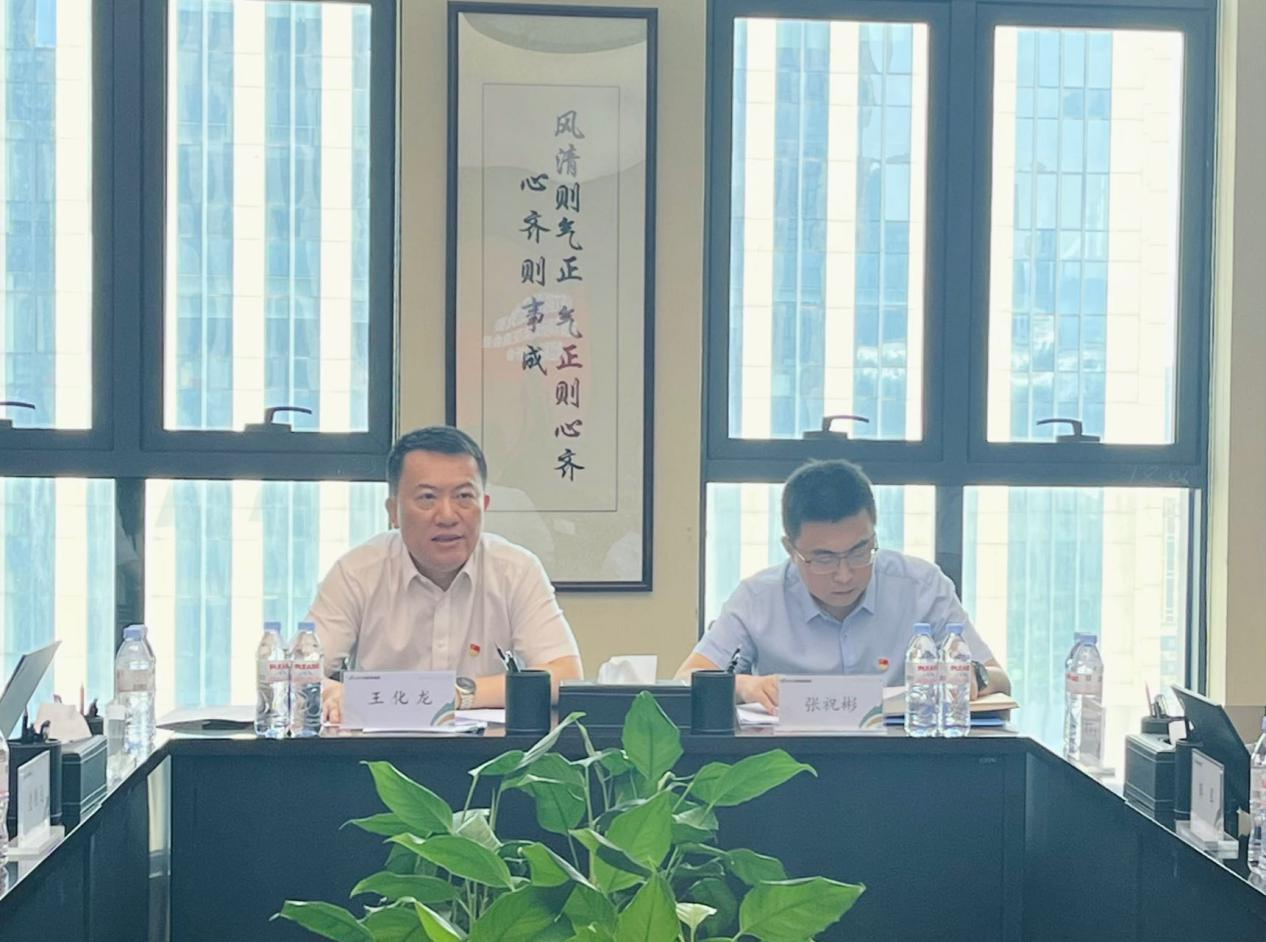 沐鸣2娱乐官方网站图片