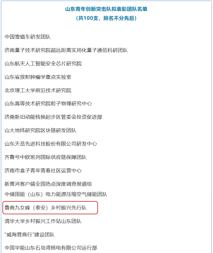 沐鸣2娱乐官方网站图片