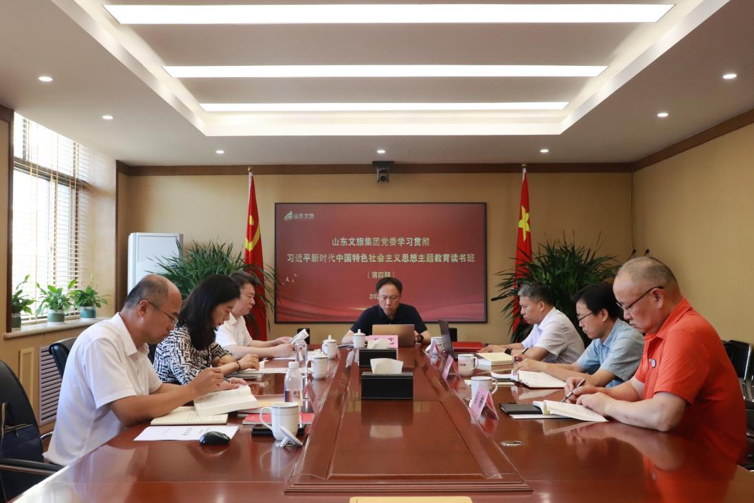 沐鸣2娱乐官方网站图片