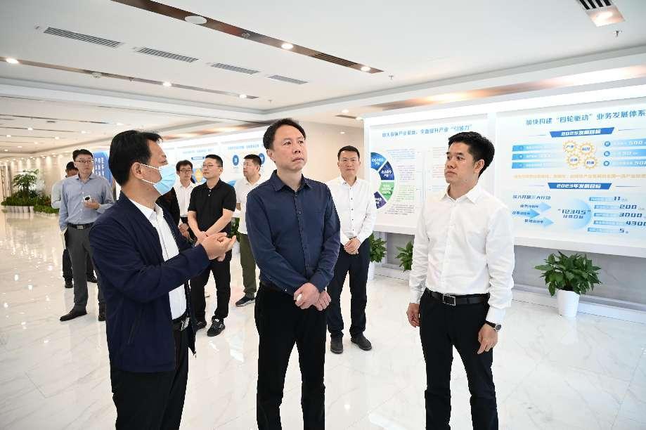 沐鸣2娱乐官方网站图片