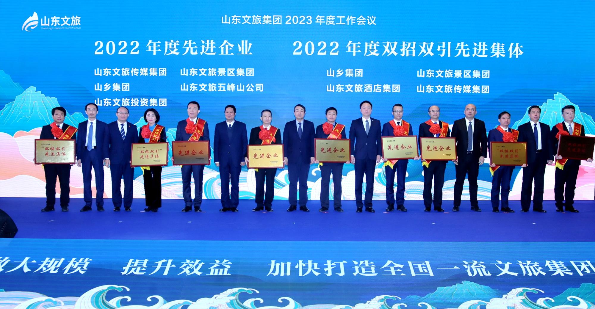 沐鸣2娱乐官方网站图片
