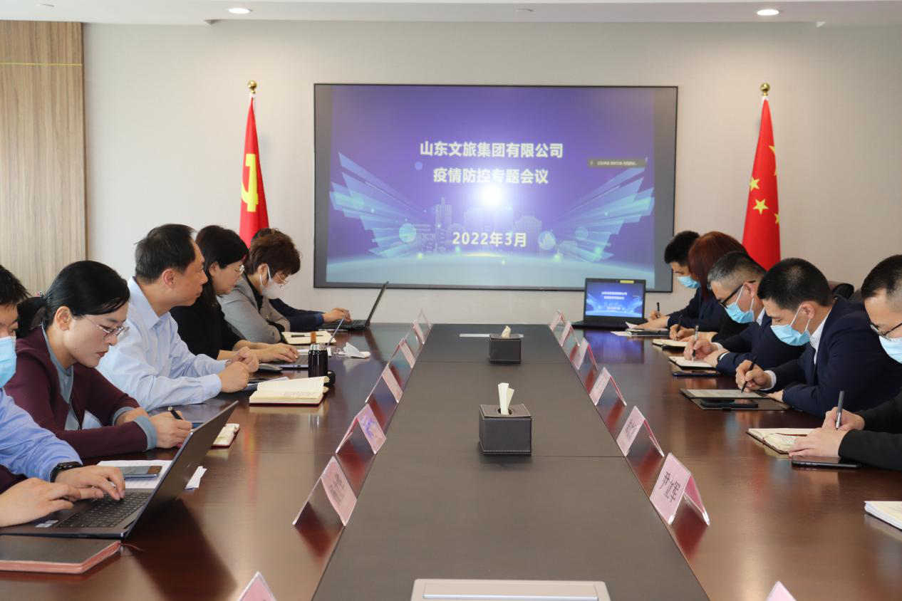 沐鸣2娱乐官方网站图片