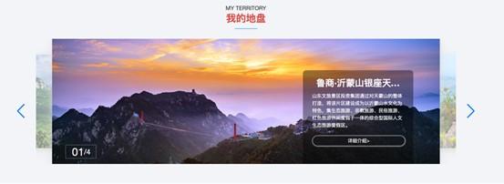 沐鸣2娱乐官方网站图片