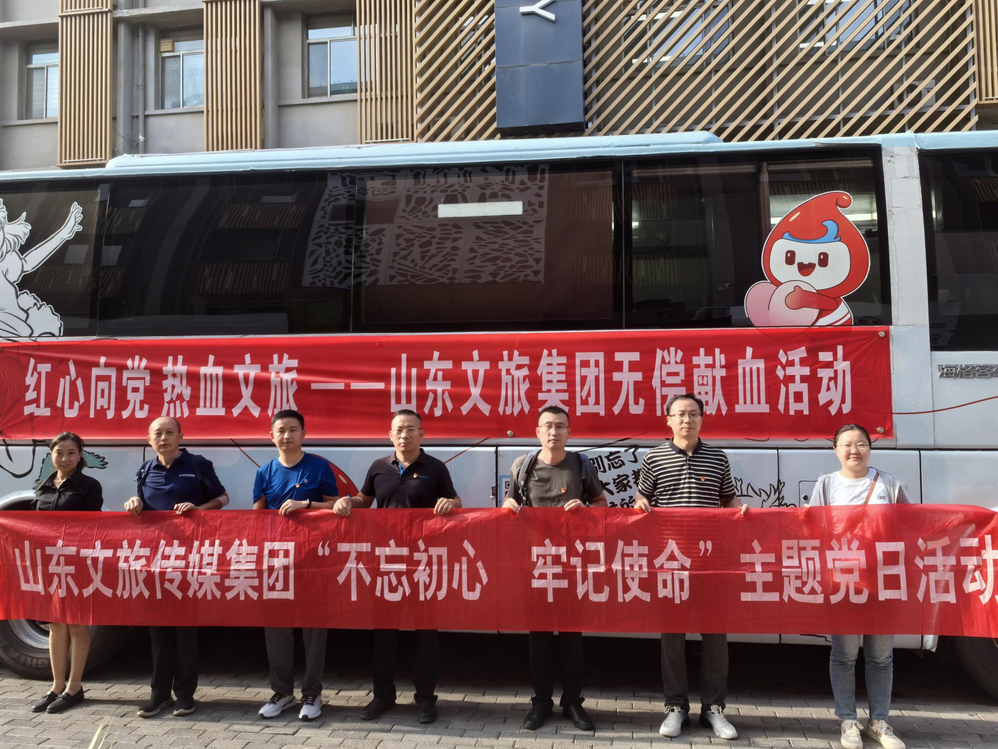 沐鸣2娱乐官方网站图片