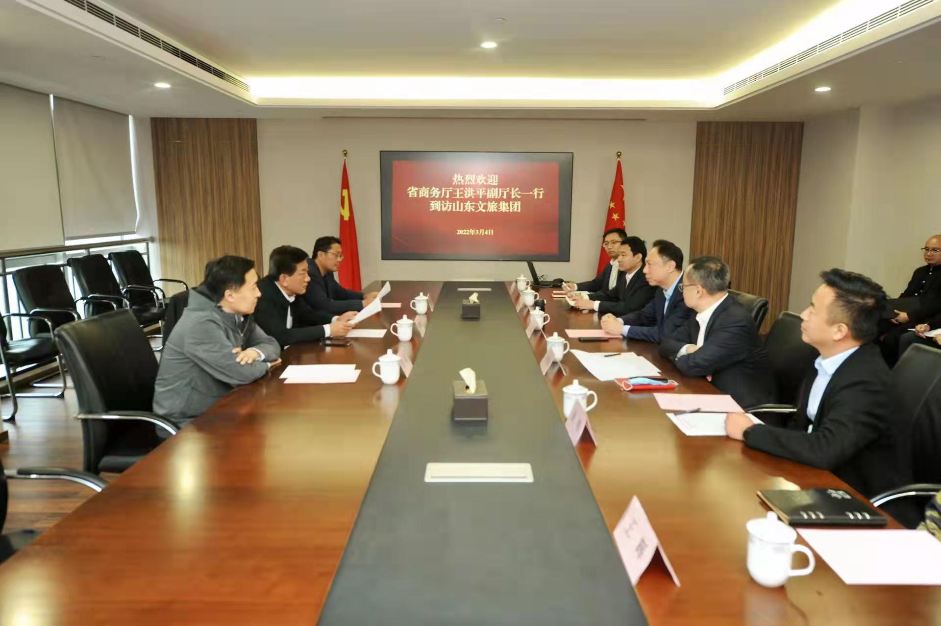 沐鸣2娱乐官方网站图片