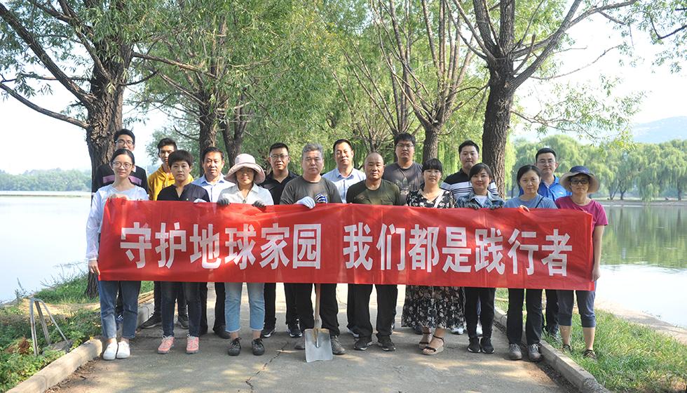 沐鸣2娱乐官方网站图片
