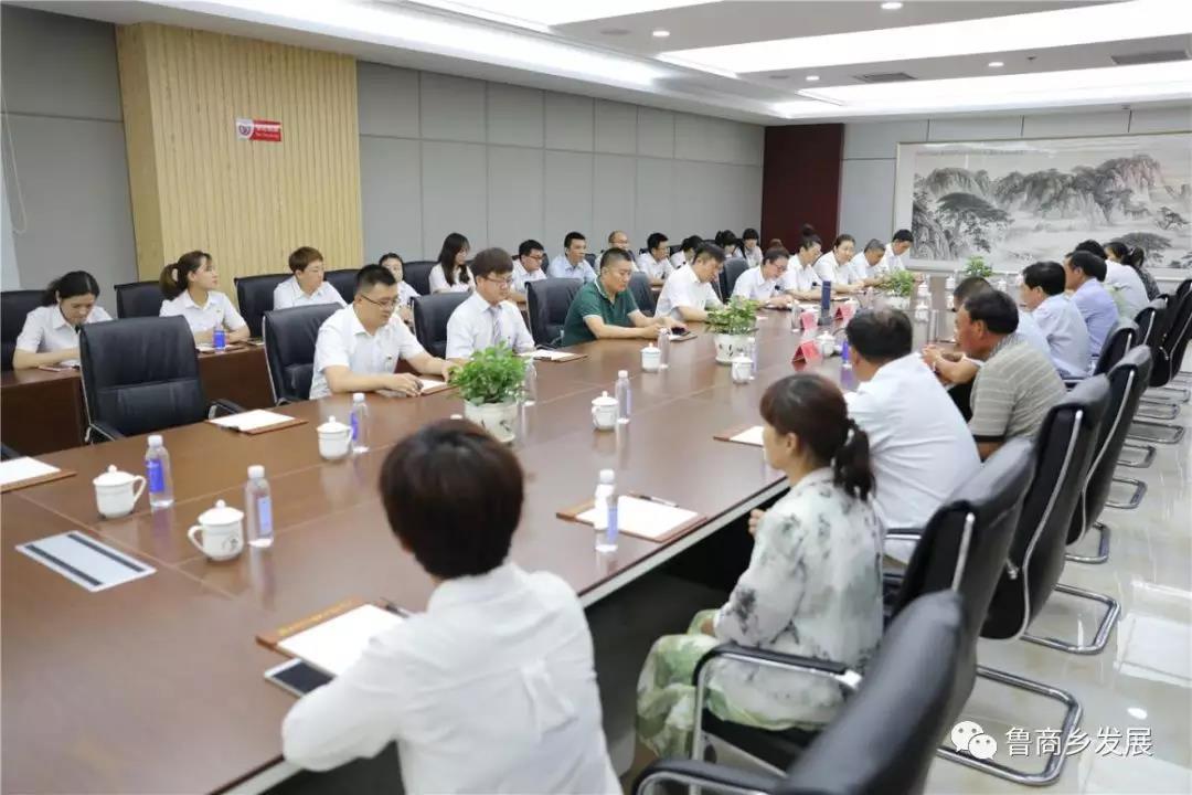 沐鸣2娱乐官方网站图片