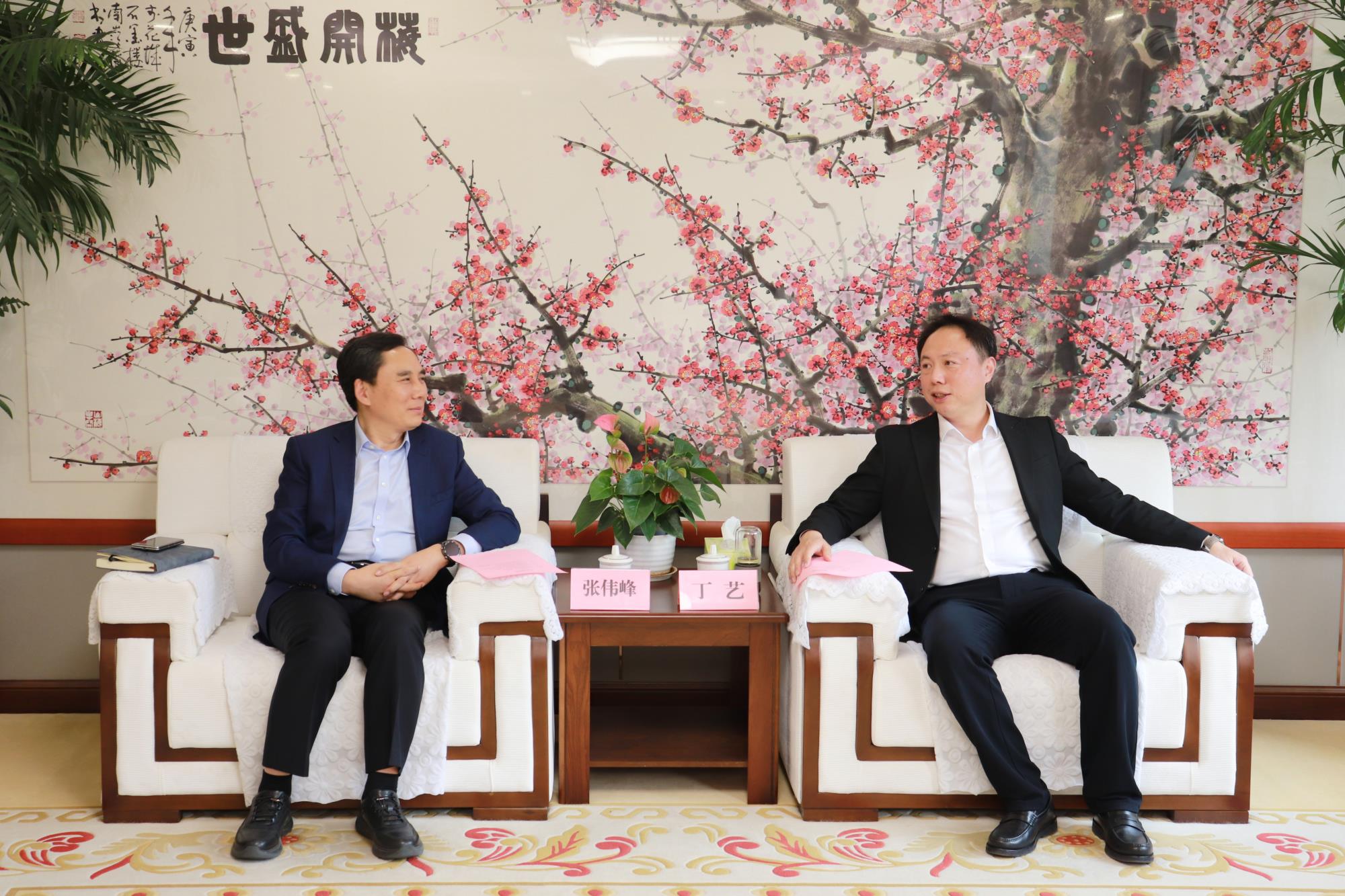 沐鸣2娱乐官方网站图片