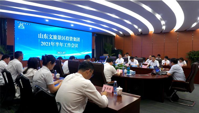 沐鸣2娱乐官方网站图片