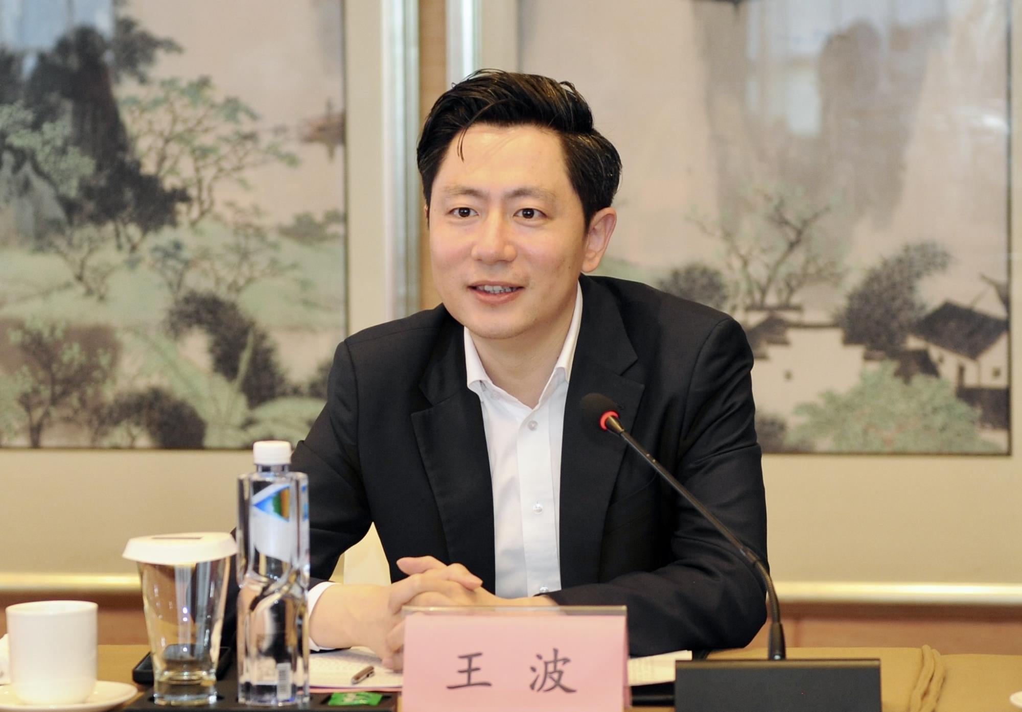 沐鸣2娱乐官方网站图片