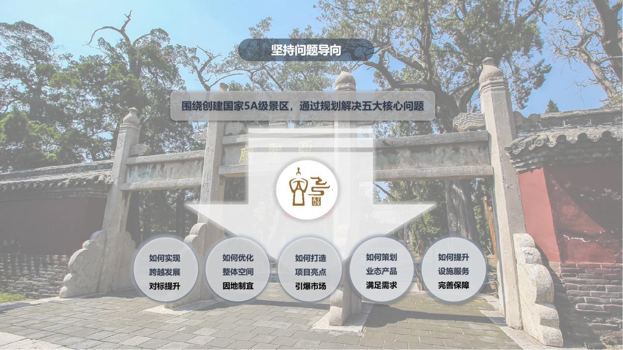 沐鸣2娱乐官方网站图片