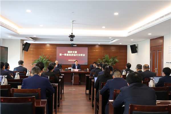 沐鸣2娱乐官方网站图片