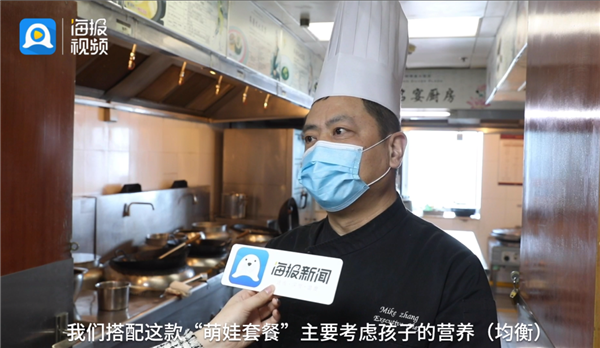 沐鸣2娱乐官方网站图片