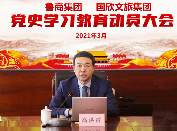沐鸣2娱乐官方网站图片
