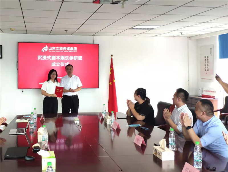 沐鸣2娱乐官方网站图片