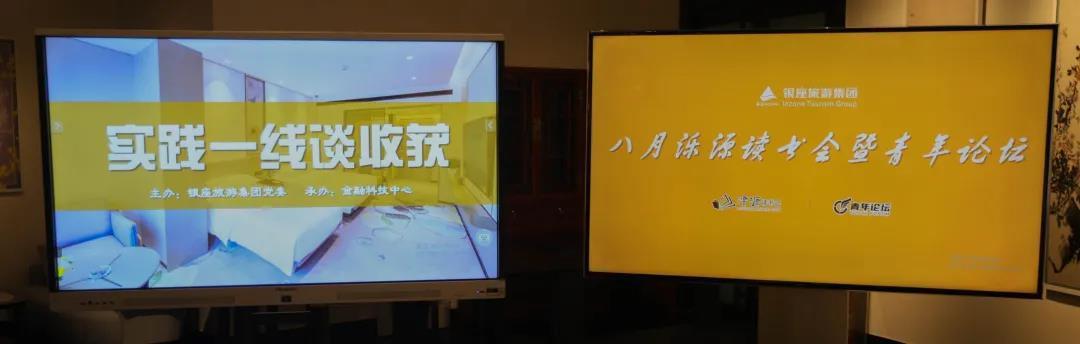 沐鸣2娱乐官方网站图片