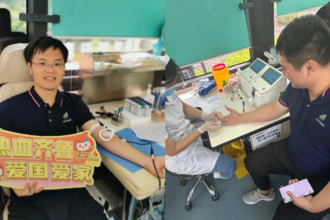 沐鸣2娱乐官方网站图片