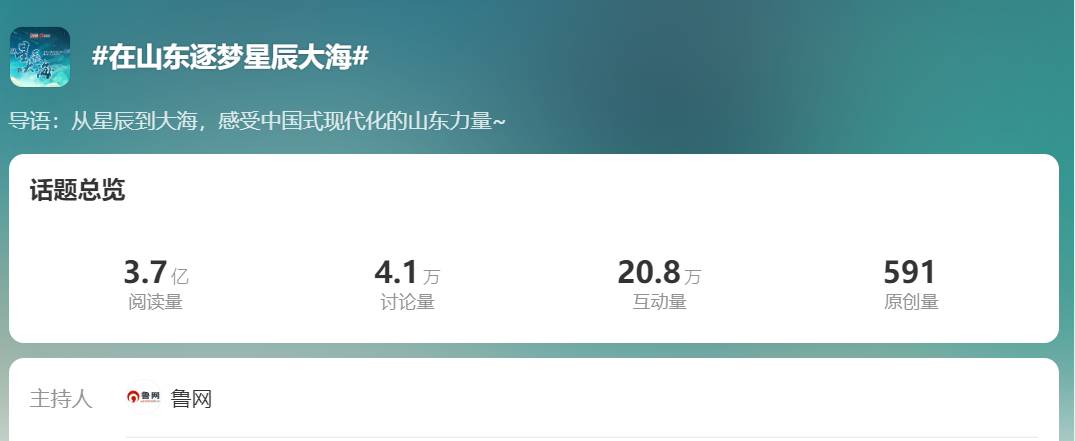 沐鸣2娱乐官方网站图片