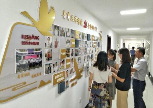 沐鸣2娱乐官方网站图片