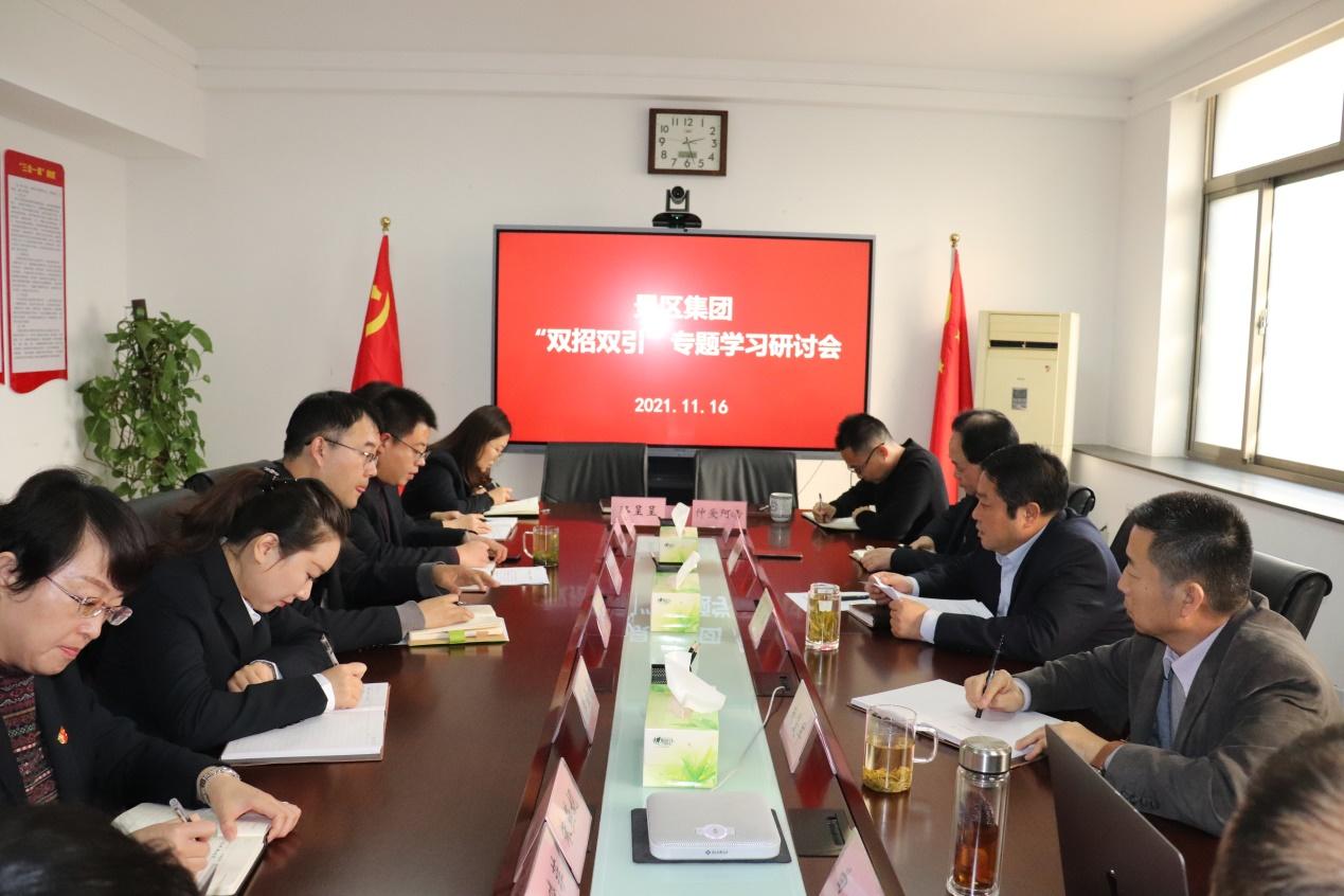 沐鸣2娱乐官方网站图片