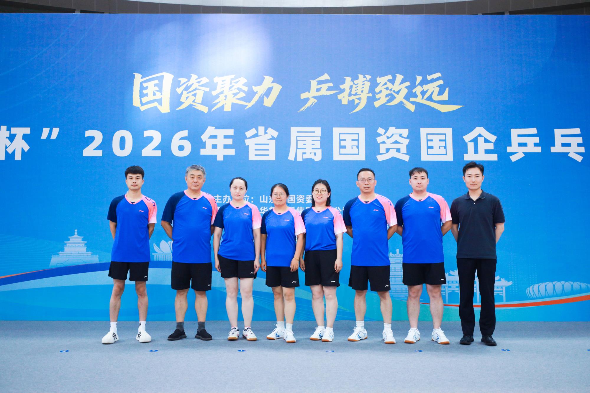 沐鸣2娱乐官方网站图片