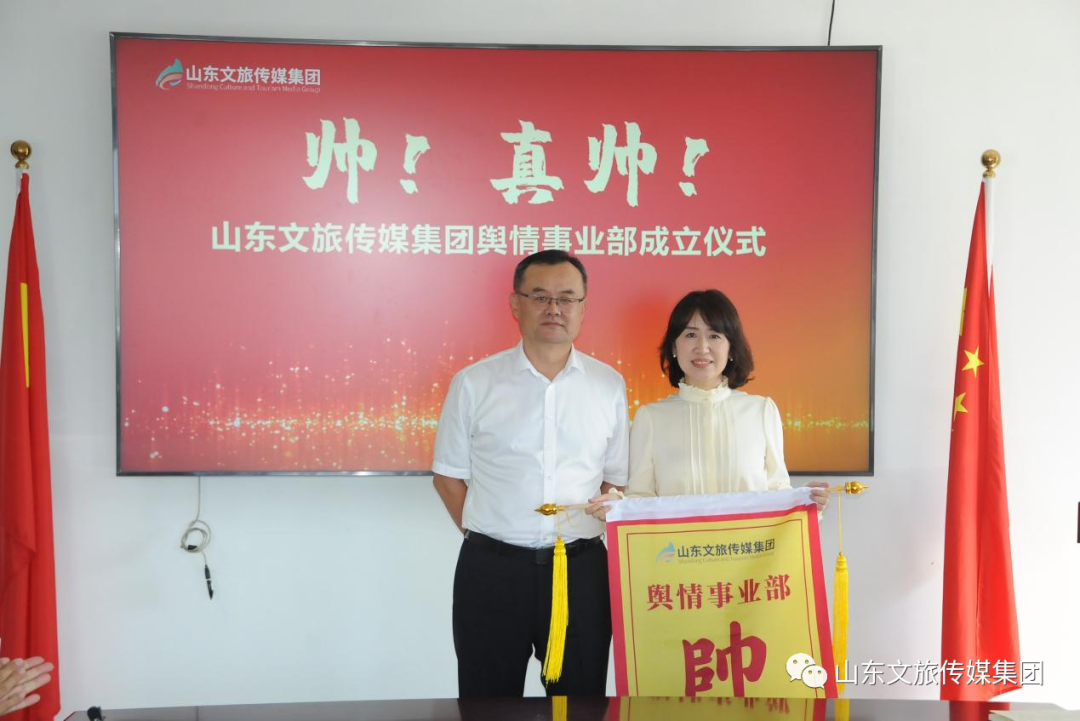 沐鸣2娱乐官方网站图片