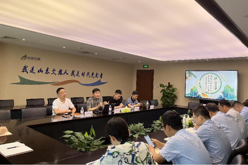 沐鸣2娱乐官方网站图片