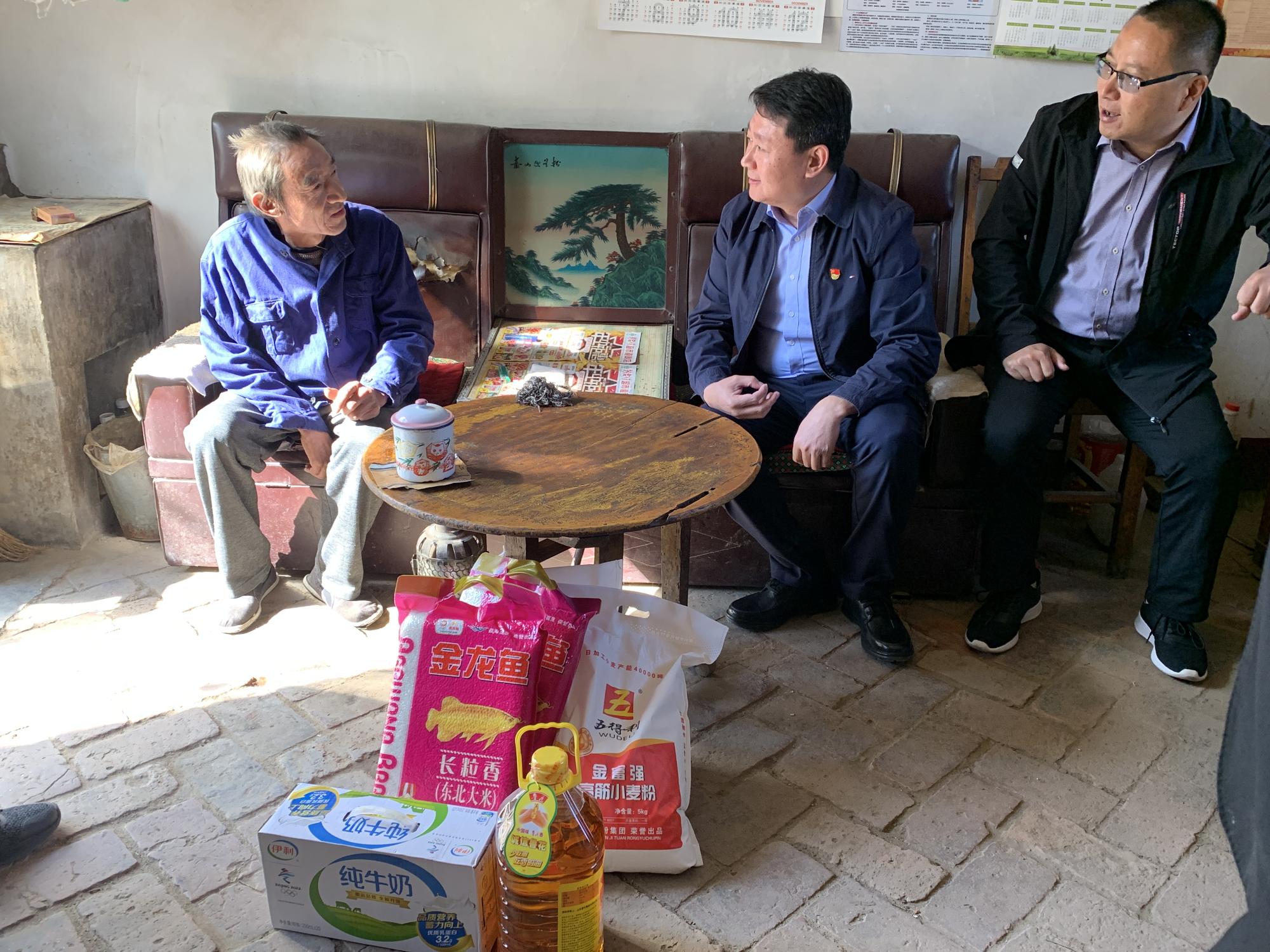 沐鸣2娱乐官方网站图片