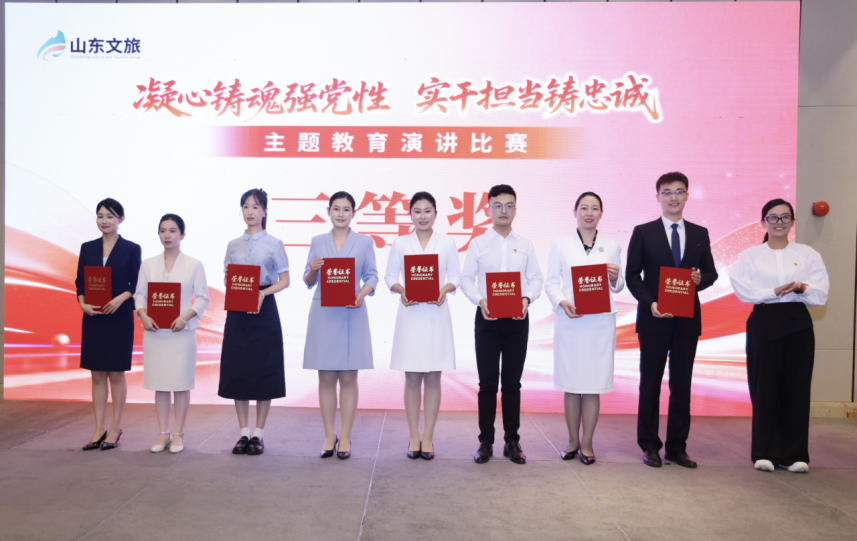 沐鸣2娱乐官方网站图片