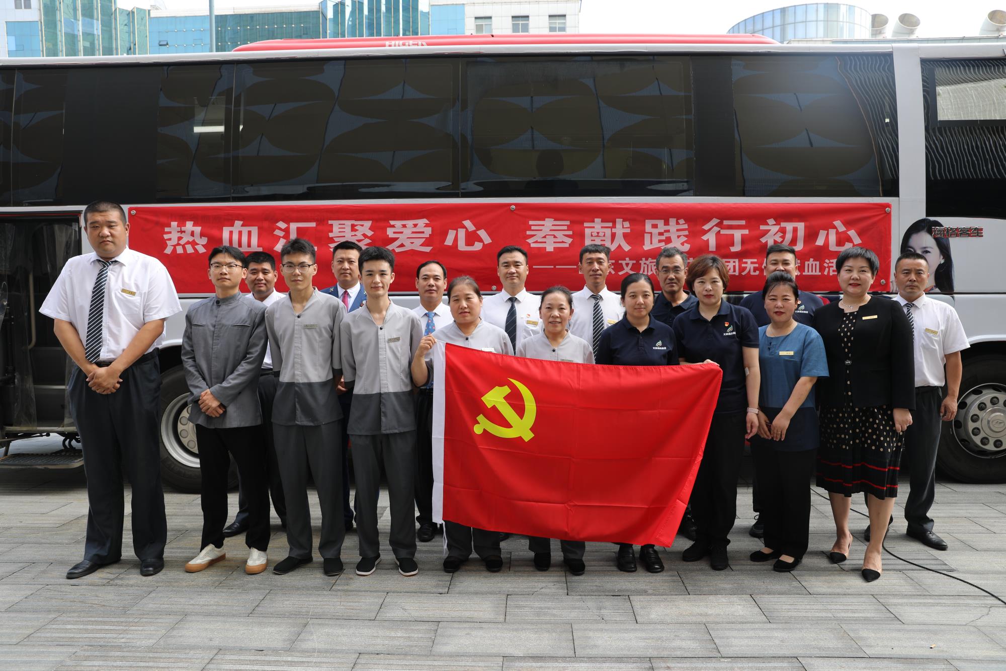 沐鸣2娱乐官方网站图片