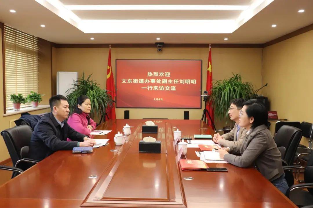 沐鸣2娱乐官方网站图片