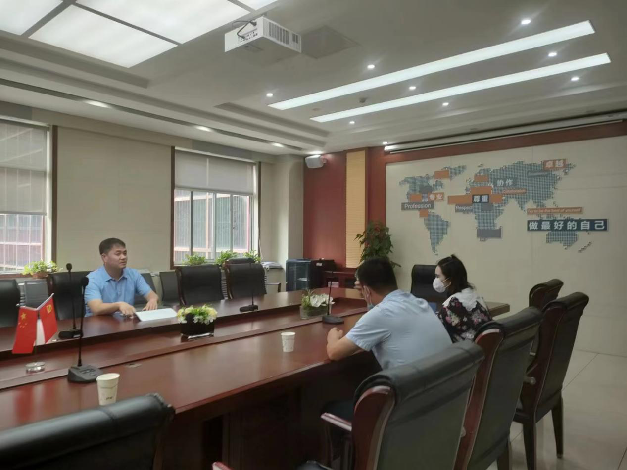 沐鸣2娱乐官方网站图片