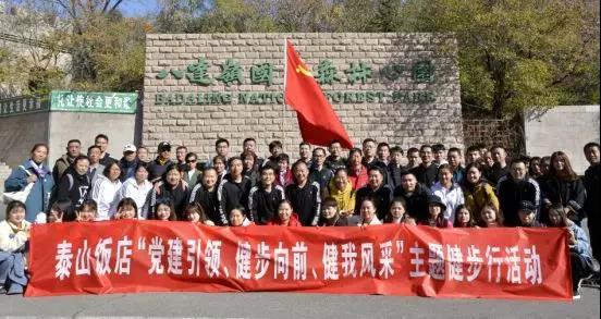 沐鸣2娱乐官方网站图片