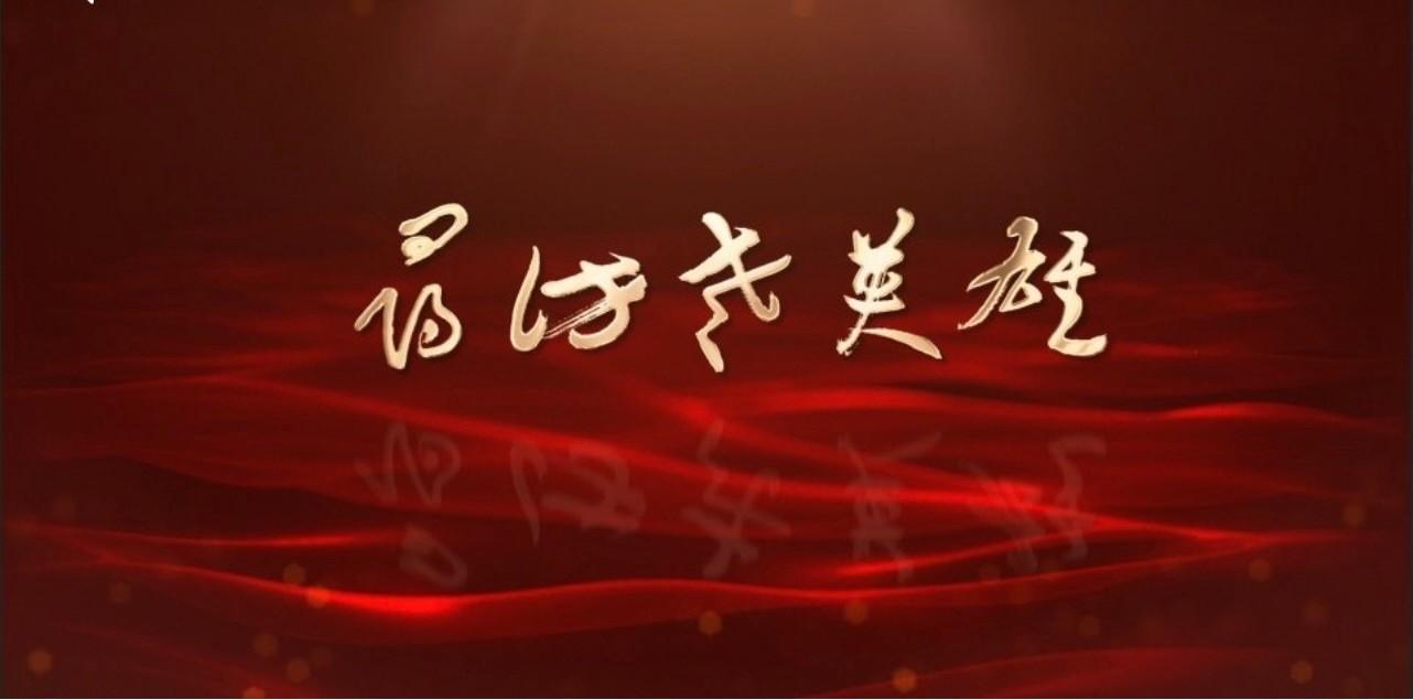 沐鸣2娱乐 311a4