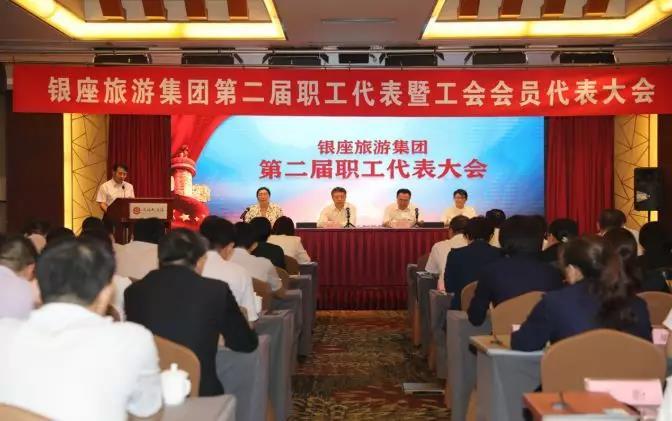沐鸣2娱乐官方网站图片