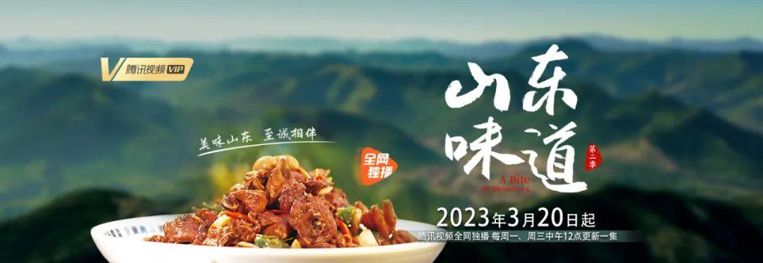 沐鸣2娱乐官方网站图片