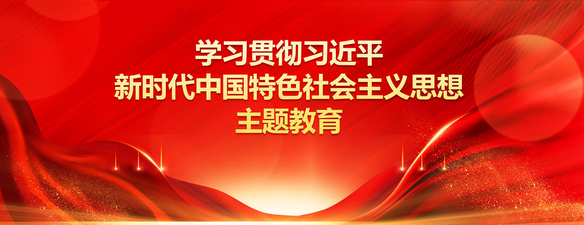 沐鸣2娱乐 593ea