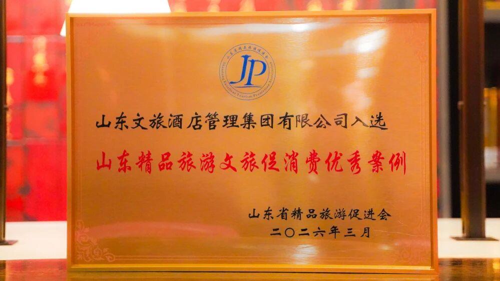 沐鸣2娱乐官方网站图片