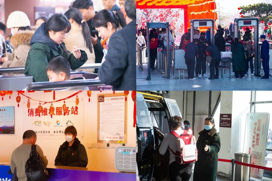 沐鸣2娱乐官方网站图片
