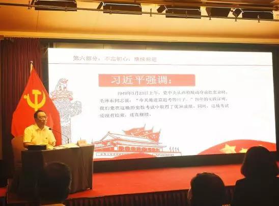 沐鸣2娱乐官方网站图片