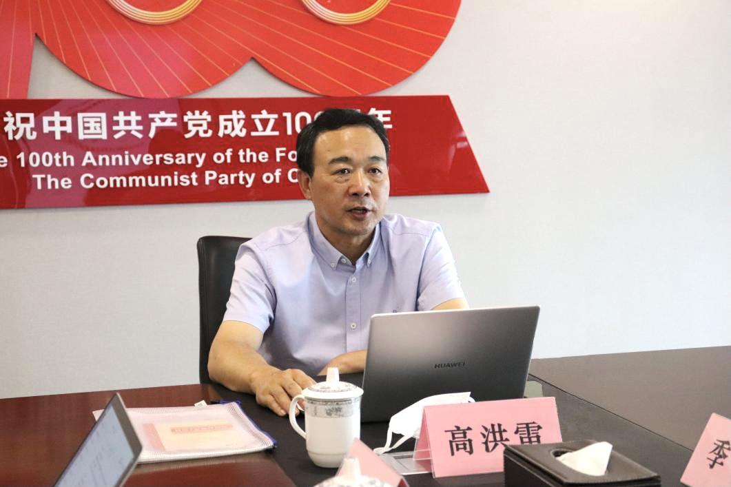 沐鸣2娱乐官方网站图片