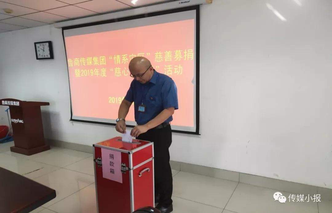 沐鸣2娱乐官方网站图片