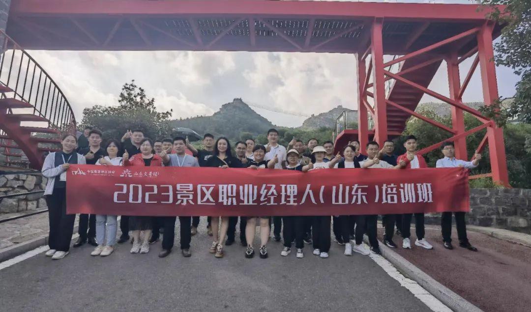 沐鸣2娱乐官方网站图片