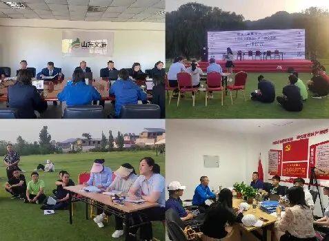 沐鸣2娱乐官方网站图片