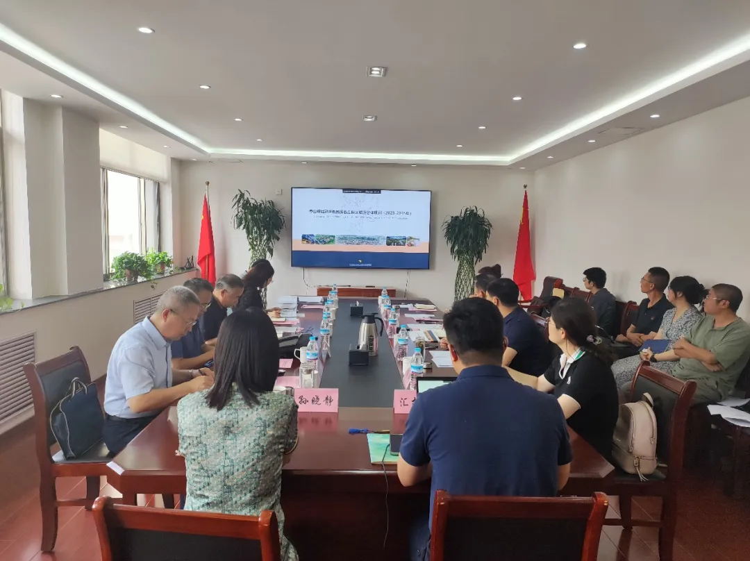 沐鸣2娱乐官方网站图片