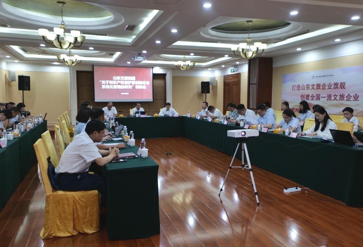 沐鸣2娱乐官方网站图片